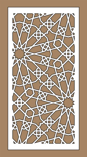 Lazer vágott vektor panel. Cnc dekorációs minta, jali design, belső válaszfal. Iszlám, arab lusta vágás — Stock Vector