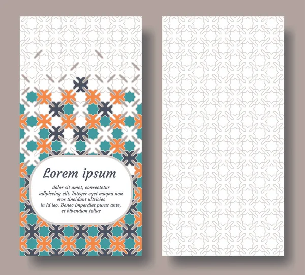 招待状、お祝いのためのイスラムカードは、日付を保存し、結婚式は、イスラム幾何学的なタイルで行わ。カードのぬり絵ベクトルテンプレート — ストックベクタ
