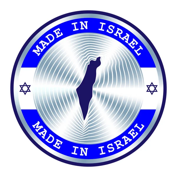 Fabriqué en Israël sceau ou timbre. Signe rond d'hologramme pour la conception d'étiquette et le marketing national. Badge pour la production locale d'Israël — Image vectorielle