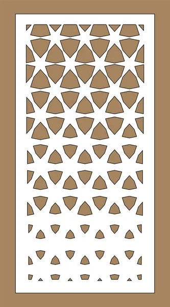 Arabeszk vektor gradiens panel. Lézervágás. Sablon belső válaszfal arab stílusban. Lézervágó képernyő, panel — Stock Vector