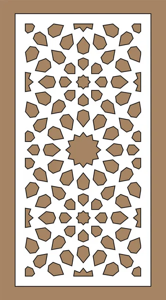 Arab iszlám dekoratív fal, képernyő, panel minta csillagokkal. Vektor sablonkészlet. Dekoratív vektorpanelek lézervágáshoz. Sablon belső válaszfal arab stílusban — Stock Vector