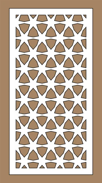Mur décoratif islamique arabe, écran, motif de panneau avec des étoiles. Kit de modèle vectoriel. Ensemble de panneaux vectoriels décoratifs pour la découpe laser. Modèle de cloison intérieure dans un style arabesque — Image vectorielle