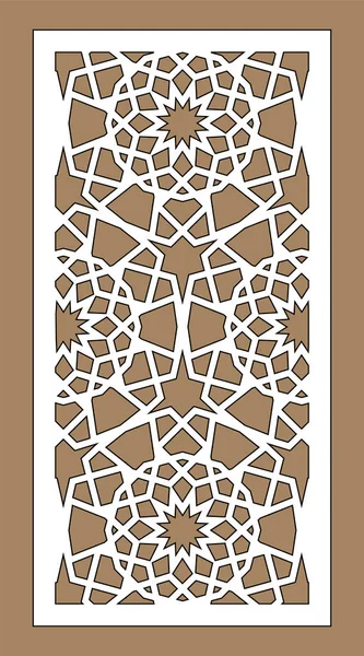 Cnc dekorativní vzor, jali design, vnitřní prvek. Islámský, arabský laser. Obrazovka stínu, šablona plotu soukromí. Laserový vektorový panel, plátno, plot, dělič — Stockový vektor