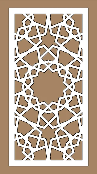 Arap İslami dekoratif duvarı, ekran, yıldızlı panel deseni. Vektör şablonu. Lazer kesimi için dekoratif vektör panelleri. Arabesk biçiminde iç bölümleme şablonu — Stok Vektör