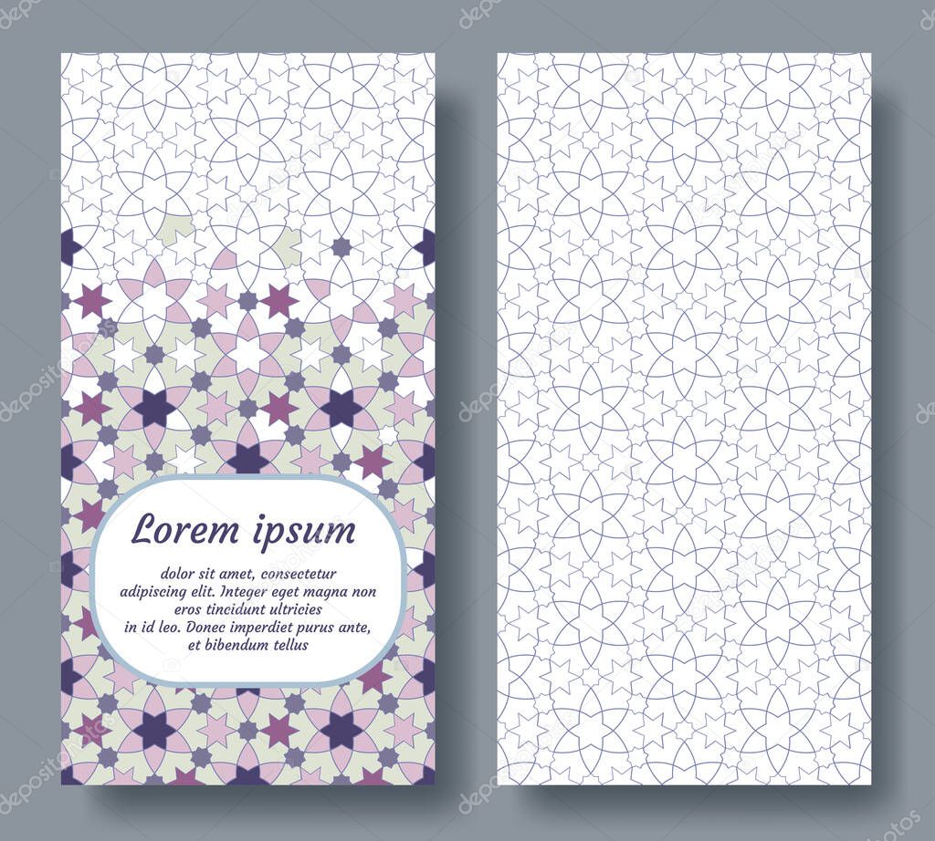 Arabic double card for invitation, celebration, save the date, wedding performed in arabic geometric tile. Colofrul vector template