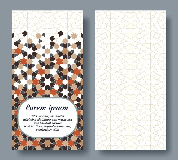 Davetiye için İslami kart, kutlama, tarihi kaydet, İslami geometrik fayansla yapılan düğün. Kart Colofrul vektör şablonu