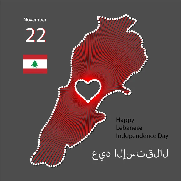 Libanon, 22. November, Happy Independence Day Libanesischer Unabhängigkeitstag. Patriotische Darstellung der Einheit des Landes mit Karte, Fahne, Herz — Stockvektor