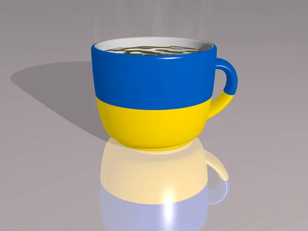 Ilustração Ucrânia Colocado Uma Xícara Café Quente Com Uma Perspectiva — Fotografia de Stock