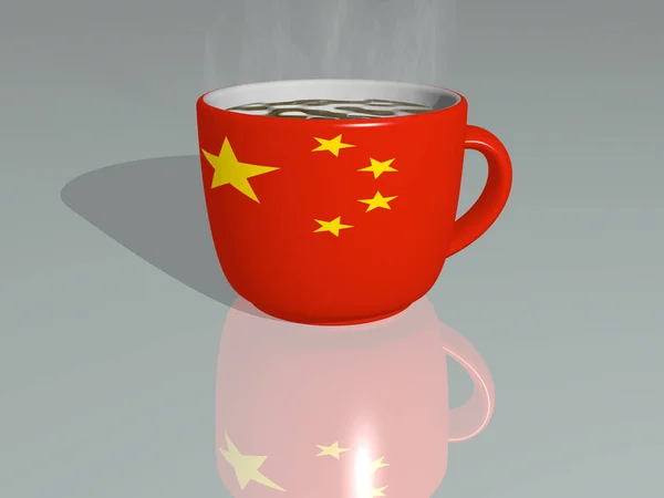 China Auf Einer Tasse Heißen Kaffees Einer Illustration Mit Realistischer — Stockfoto