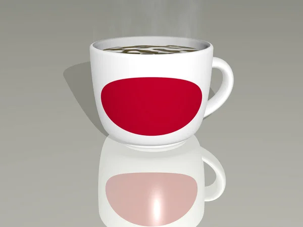 Japón Colocado Una Taza Café Caliente Reflejado Suelo Una Ilustración — Foto de Stock
