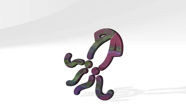 Squid Made Illustration Shiny Metallic Sculpture Casting Shadow Light Background — Stock Photo, Image