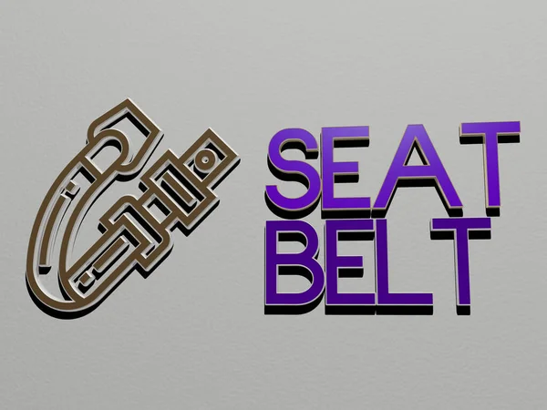 Иконка Seat Belt Текст Стене Иллюстрация Автомобиля Фона — стоковое фото