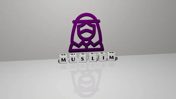 地板上的立方体骰子字母和墙壁上的3D图标的Muslim文本 阿拉伯和Arab的3D插图 — 图库照片