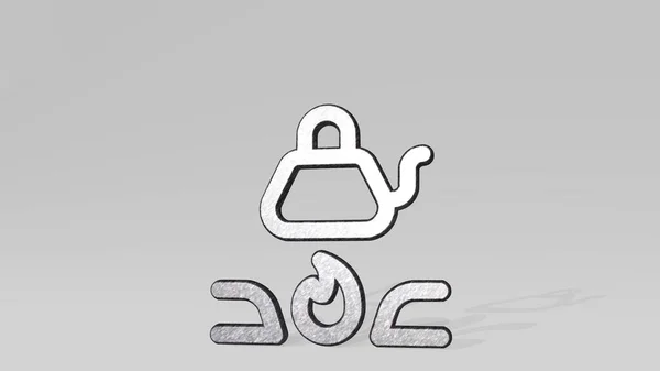 Asian Interior Boiler Symbol Steht Auf Dem Boden Illustration Für — Stockfoto