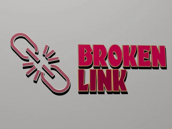 Broken Linkのアイコンや壁にテキスト 背景や古いための3Dイラスト — ストック写真