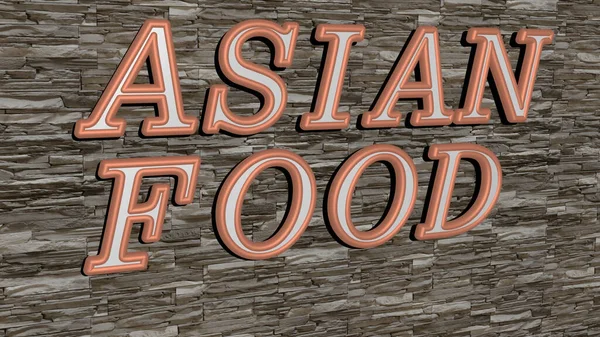 Ázsiai Élelmiszer Szöveg Texturált Fal Illusztráció — Stock Fotó