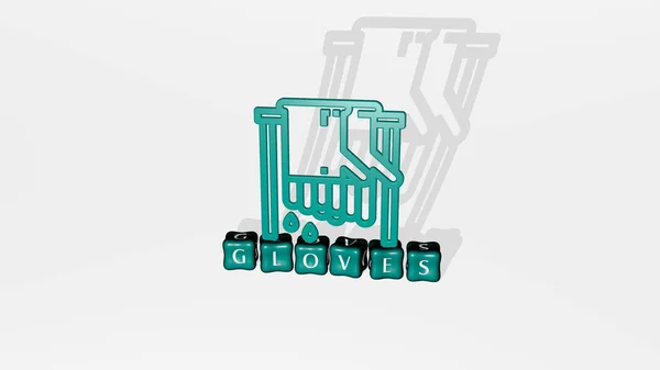 Gloves Icon Object Text Cubic Letters Illustration — Stock Photo, Image