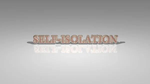 Металева Self Isolation Ілюстрація Світловою Перспективою Відтінками Ідеальне Зображення Концептуального — стокове фото