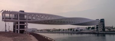 Dubai şehir merkezi silueti, Birleşik Arap Emirlikleri