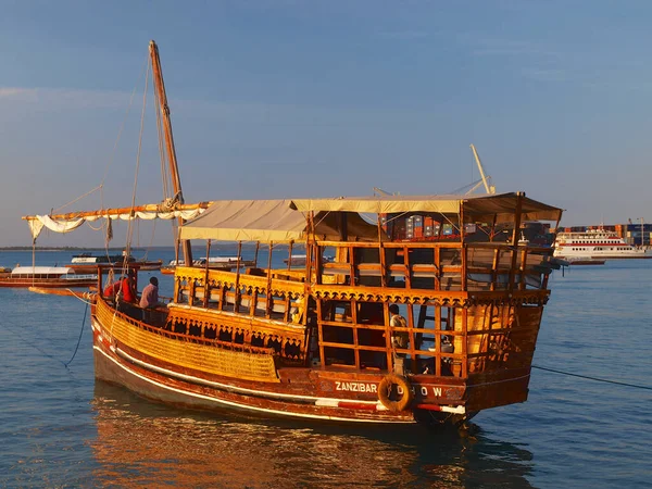 Zanzibar Historické Město — Stock fotografie