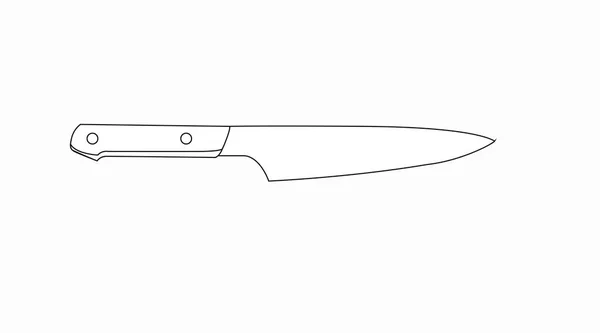 Zwart Wit Menukaart Ikoon — Stockvector