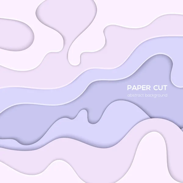 Diseño abstracto púrpura - ilustración de corte de papel vectorial — Vector de stock