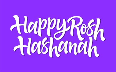 Mutlu Rosh Hashanah - vektör el fırça kalem yazı çizilmiş