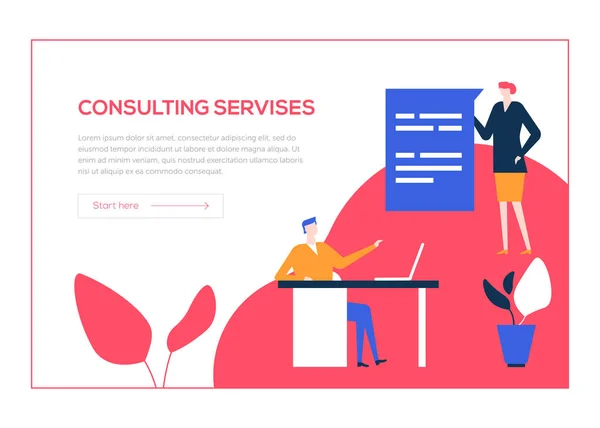 Servicios de consultoría - diseño plano estilo colorido banner web — Vector de stock