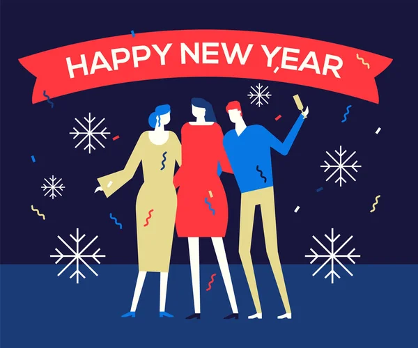 新年あけましておめでとうございます 2019 - フラットなデザイン スタイルの図 — ストックベクタ
