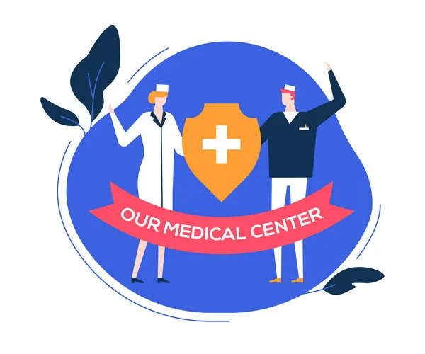 Наш медицинский центр - красочная иллюстрация в стиле плоского дизайна — стоковый вектор