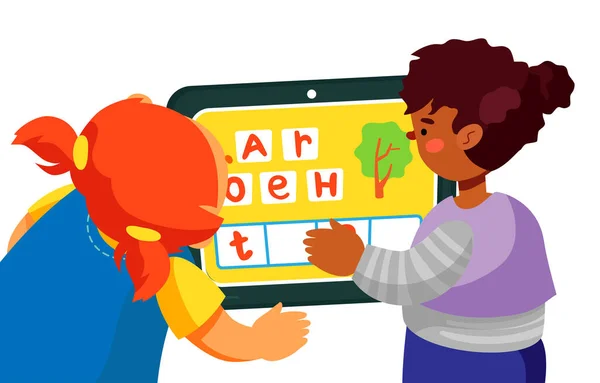 Niños jugando juego de aprendizaje - colorido diseño plano estilo ilustración — Vector de stock
