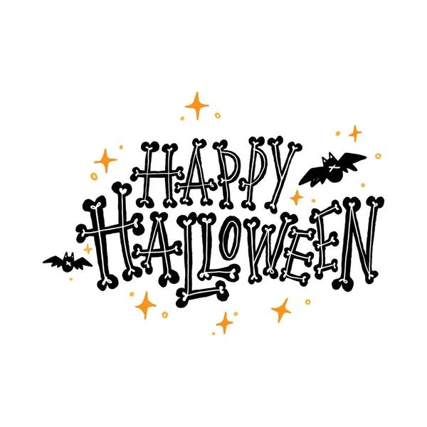 Text Happy Halloween Pro Halloween Den Plakát Reklamy Ručně Psané — Stockový vektor