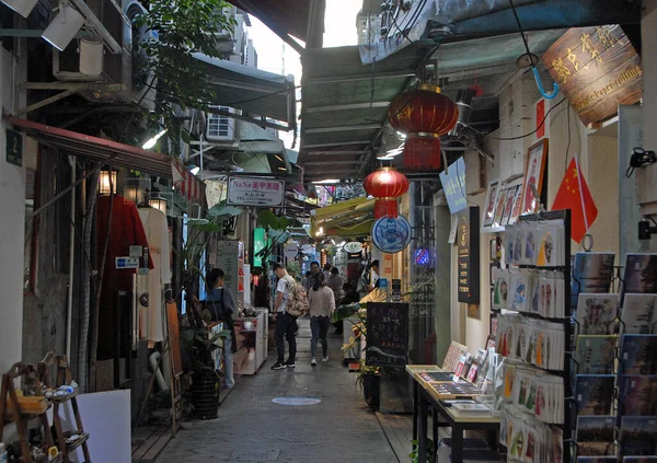 Тяньцзифан Шанхае Китай Район Тяньцзифан Район Переулков Шанхае Известный Своими Стоковое Изображение