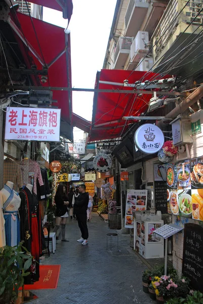 Tianzifang Shanghai Chine Quartier Tianzifang Est Une Zone Ruelles Shanghai — Photo