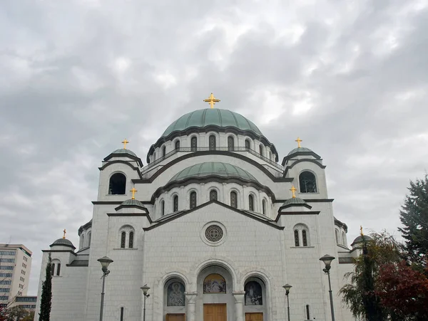 Церковь Святого Саввы Белграде Сербия Сербская Православная Церковь Названная Честь — стоковое фото