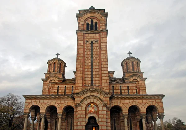 Szent Márk Templom Egy Szerb Ortodox Templom Belgrádi Tasmajdan Parkban — Stock Fotó