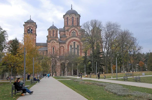 Belgrad Serbien Markuskyrkan Serbisk Ortodox Kyrka Tasmajdanparken Belgrad Markuskyrkan Serbiens — Stockfoto