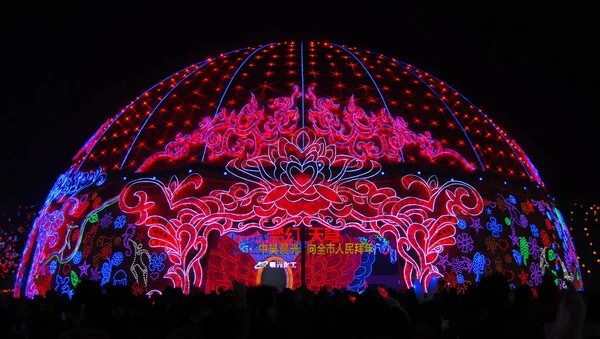 Zigong Lantern Festival Zigong Sichuan China One Largest Chinese Lantern — Stock Photo, Image