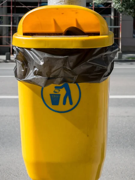 Lixo Amarelo Bucareste — Fotografia de Stock