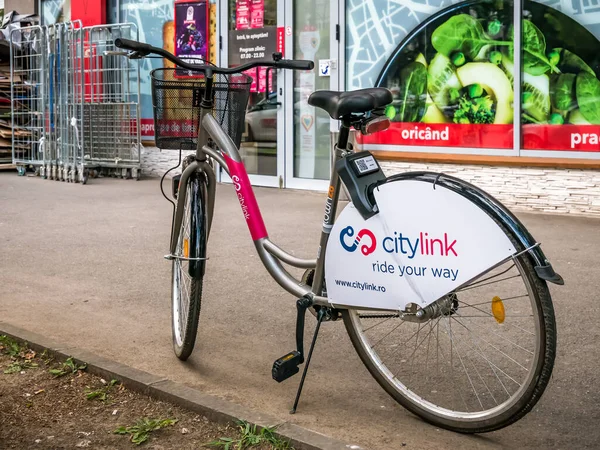 Bucharest Romania 2020 City Link Bicycle Rent Parked Sidewalk — Stock Photo, Image