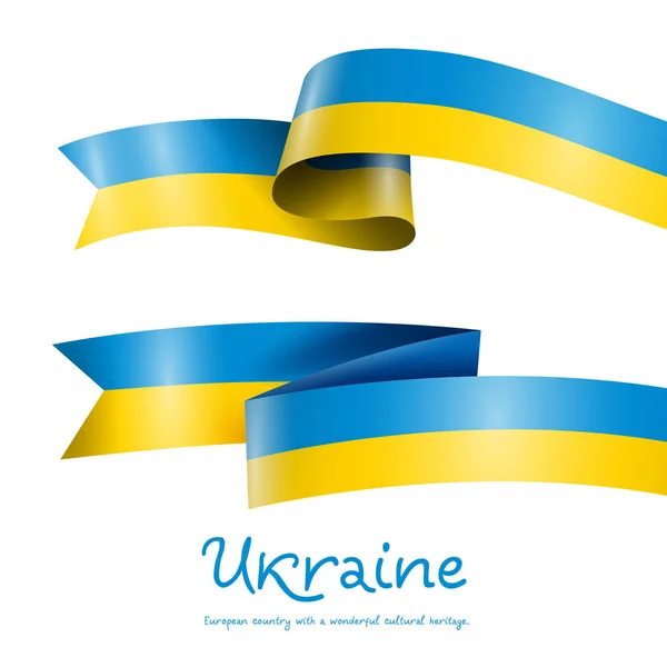 Ribbon Ukrainian National Flag Colors Yellow Blue — Stock Vector