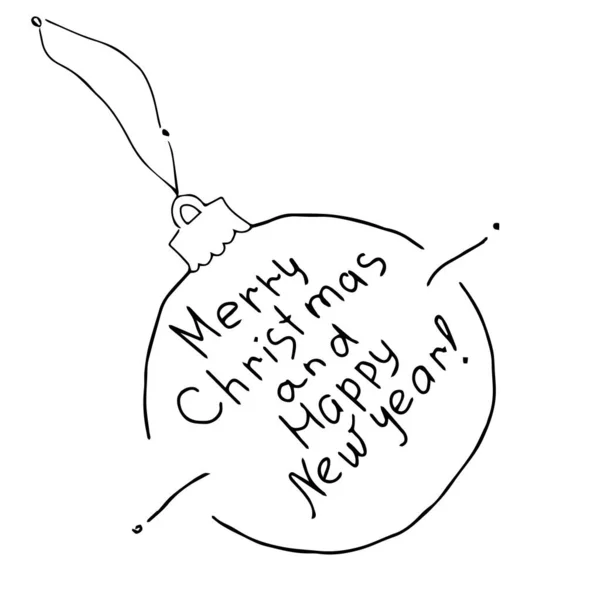 Ilustración Vectorial Con Imagen Una Bola Navidad Elementos Diseño Moderno — Vector de stock