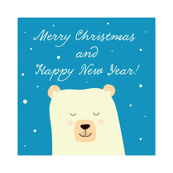 Vector Illustration Polar White Bear Cub Face Merry Christmas Happy — Stock Vector