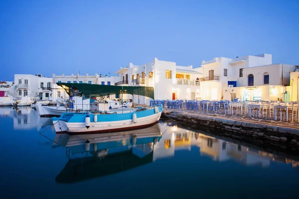 Naoussa Grieks Vissersdorp Paros Eiland Griekenland Populaire Toeristische Bestemming Europa — Stockfoto