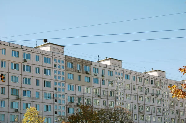 Old soviet economy class buildings. Soviet architectural style. Apartment block.