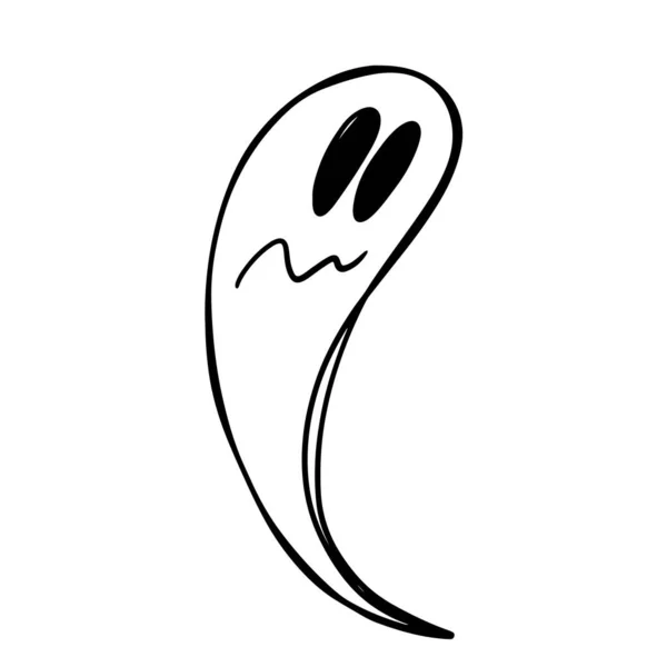 Fantasma Assustador Kawaii Bonito Arte Esboço Rabiscos Digitais Impressão Para — Fotografia de Stock
