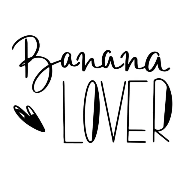 Χαριτωμένο Kawaii Όμορφο Χέρι Γράμματα Μπανάνας Εραστής Ψηφιακό Περίγραμμα Τέχνης — Φωτογραφία Αρχείου