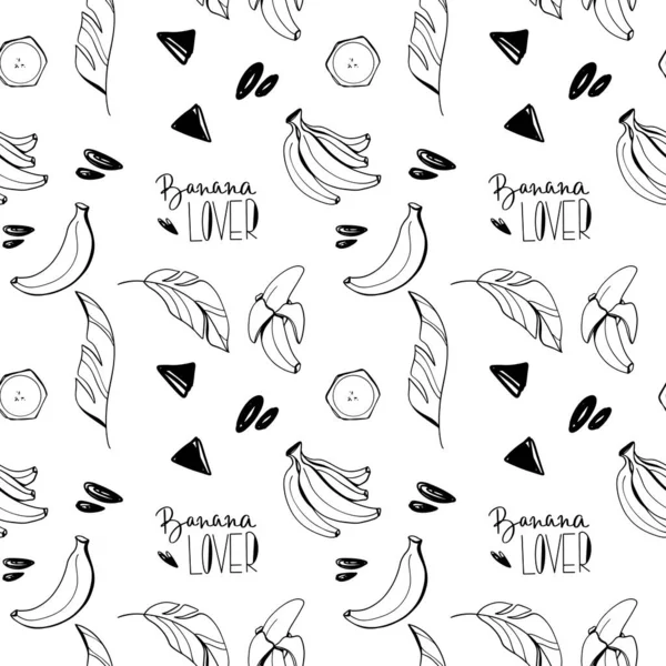 可爱的卡瓦无缝制方块香蕉图案白色背景 数字艺术的涂鸦轮廓 包装纸 纺织品 明信片 商业包装 壁纸印刷 — 图库照片
