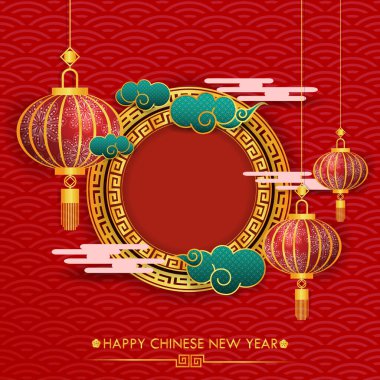 Çin 'in yeni yılı için Mutlu 2021 Çerçevesi bulutlar, fenerler, Çin desenlerinden oluşuyor tebrik kartı, el ilanları, davetiyeler, broşürler, takvimler için kırmızı bir zemin üzerinde.