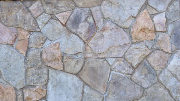 Decorative Stone Cladding Fragment Interior Exterior Design Using Natural Lightly — Stock Photo, Image